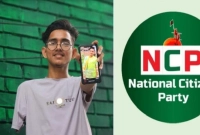 আজ-থেকে-এনসিপির-সকল-কার্যক্রমকে-বয়কট-করলাম-অভ্যুত্থানে-হাত-হারানো-যুবক