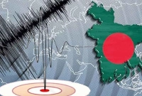 মাত্র-১৩-ঘণ্টার-ব্যবধানে-৩-বার-কেঁপে-উঠল-দেশ