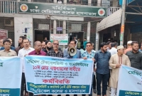 সরকারি-হাসপাতালে-‘কমপ্লিট-শাটডাউনের’-ডাক