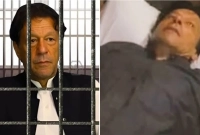 অবশেষে-যেখানে-যে-অবস্থায়-হদিস-মিলেছে-ইমরান-খানের