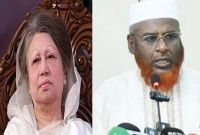 খালেদা-জিয়ার-জন্য-দোয়া-করা-‘ঈমানি-দায়িত্ব’-জামায়াত-সেক্রেটারি