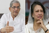 খালেদা-জিয়ার-শারীরিক-অবস্থা-নিয়ে-এইমাত্র-যা-জানালেন-মির্জা-ফখরুল