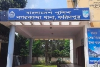 ‘জয়বাংলা’-স্লোগান-দিয়ে-যুবদলের-আহ্বায়ককে-বেধড়ক-মারপিট-