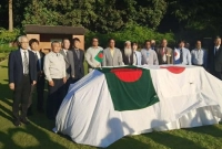 বাংলাদেশ-থেকে-পাঠানো-হল-দ্বিতীয়-বিশ্বযুদ্ধে-নিহত-১৮-জন-জাপানি-সৈনিকের-দেহাবশেষ