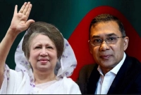 দেশবাসীর-সম্মিলিত-সমর্থনই-জিয়া-পরিবারের-শক্তি-ও-প্রেরণার-উৎস-তারেক-রহমান