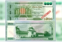 বাজারে-আসছে-নতুন-নকশার-৫০০-টাকার-নোট