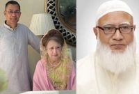 ধর্ম-বর্ণ-নির্বিশেষে-আপনারাও-মজলুম-এই-মানুষটির-জন্য-দো-য়া-করবেন-জামায়াত-আমির