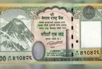 জানেন-এবার-কী-দুঃসংবাদ-ভারতের-জন্য-