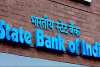 জনবল-নিয়োগ-হবে-স্টেট-ব্যাংক-অব-ইন্ডিয়ায়-আবেদন-১-জানুয়ারি-পর্যন্ত