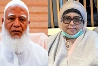 খালেদা-জিয়াকে-নিয়ে-যে-বার্তা-জামায়াত-আমিরের