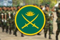 নিয়োগ-বিজ্ঞপ্তি-প্রকাশ-বাংলাদেশ-সেনাবাহিনীতে