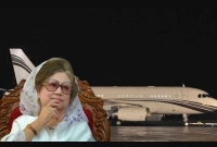 খালেদা-জিয়ার-লন্ডন-যাত্রা--আজ-আসছে-না-এয়ার-অ্যাম্বুলেন্স