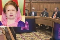 খালেদা-জিয়াকে-শ্রদ্ধার-সাথে-স্মরণ-করা-হলো-ব্রিটিশ-পার্লামেন্টে