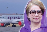 এয়ার-অ্যাম্বুলেন্স-নিয়ে-সর্বশেষ-যা-জানা-গেল