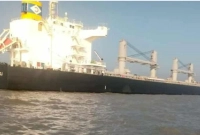 এবার-৬১-হাজার-টন-গম-এলো-যে-দেশ-থেকে