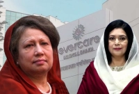 খালেদা-জিয়ার-সবশেষ-শারীরিক-অবস্থা-নিয়ে-ব্রিফিংয়ে-মেডিকেল-বোর্ড-আশাবাদী