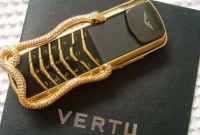 একটি-সাধারণ-বাটন-ফোনের-দাম-২৫-লক্ষ-টাকা-