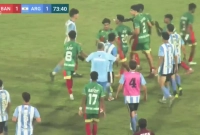 বাংলাদেশ-আর্জেন্টিনা-ম্যাচে-মারামারি-