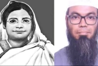 বেগম-রোকেয়াকে-‘মুরতাদ-কাফের’-বললেন-রাবি-শিক্ষক