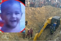 গর্তে-পড়া-শিশু-সাজিদকে-মৃত-ঘোষণা
