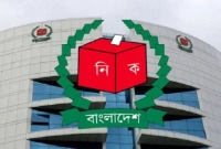 প্রজ্ঞাপন-জারি-যেখানে-আসন-বাড়ল-আর-যেখানে-কমলো