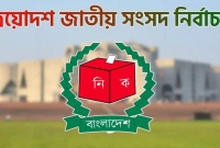 আজ-থেকে-মাঠে-নামছেন-নির্বাহী-ম্যাজিস্ট্রেটরা