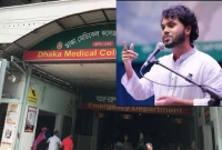 হাদির-মাথা-থেকে-গুলি-বের-হয়ে-গেছে