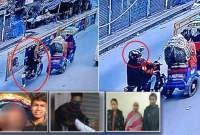 মনোরঞ্জনে-দুজন-নারী-সঙ্গীও-ছিল--হাদিকে-হত্যাচেষ্টার-তদন্তে-নতুন-তথ্য