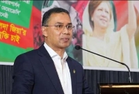 এবার-দেশে-আসার-তারিখ-জানালেন-তারেক-রহমান-নিজেই