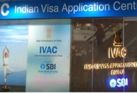 ভারতীয়-ভিসা-আবেদন-কেন্দ্র-বন্ধ-রাখার-সিদ্ধান্ত