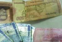 ছেঁড়া-ফাটা-নোট-নিতে-না-চাইলেই-ব্যবস্থা