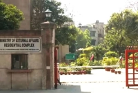 বাংলাদেশের-হাইকমিশনারকে-তলব-করে-যে-উদ্বেগ-জানাল-ভারত