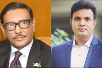 মারো-না-কেন-ওদের-প্রশ্রয়-দাও-কেন-ফোনে-সাদ্দামকে-কাদের