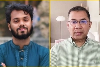 ওসমান-হাদির-মৃত্যুতে-তারেক-রহমানের-শোক