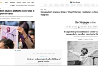 বিশ্বের-সব-আন্তর্জাতিক-গণমাধ্যমে-ওসমান-হাদির-মৃত্যুর-খবর