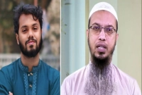 বিপ্লবী-ওসমান-হাদিকে-আল্লাহ-শহীদ-হিসেবে-কবুল-করুন-শায়খ-আহমাদুল্লাহ