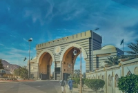 বৃত্তি-নিয়ে-পড়ার-সুযোগে-আছে-সৌদির-যেসব-বিশ্ববিদ্যালয়ে