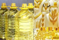 নতুন-বছরে-স্বর্ণ-ও-তেলের-দাম-বাড়বে-নাকি-কমবে--যে-মত-বিশ্লেষকদের