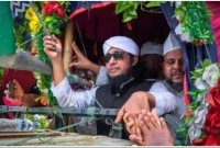 আমি-আপনাদের-এলাকার-জামাই-গিয়াস-উদ্দিন-তাহেরি