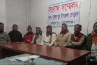 গোপালগঞ্জে-আওয়ামী-লীগের-৮-নেতার-পদত্যাগ