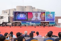 আসন্ন-গণভোটে-‘হ্যাঁ’-ভোট-দেয়ার-আহ্বান-প্রধান-উপদেষ্টার