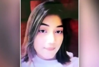 এনসিপির-নেতাকে-গুলির-ঘটনায়-সেই-নারী-আটক