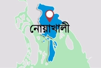 দুই-পক্ষের-সংঘর্ষে-নিহত-৫