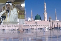 ইন্তেকাল-করেছেন-মসজিদে-নববীর-মুয়াজ্জিন-দাফন-জান্নাতুল-বাকি-কবরস্থানে