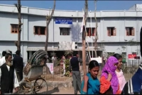 দুই-পক্ষের-সংঘর্ষে-গুলিবিদ্ধ-হয়ে-৫-জনের-মৃত্যু