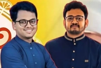 কাঁটাবন-মসজিদে-একই-দিনে-বিয়ে-করছেন-ডাকসুর-জিএস-ও-এজিএস