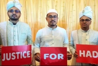 বিয়ের-পিঁড়ি-থেকেই-‘জাস্টিস-ফর-হাদি’-হাতে-ডাকসুর-জিএস-এজিএস