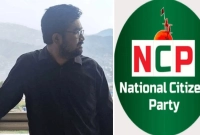পদত্যাগ-এনসিপির-চট্টগ্রাম-মহানগরের-প্রধান-সমন্বয়কারীর