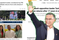 আন্তর্জাতিক-সংবাদমাধ্যমেও-গুরুত্ব-পেল-তারেক-রহমানের-মহাপ্রত্যাবর্তন