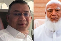 ‘জনাব-তারেক-রহমান-সপরিবারে-সুস্বাগতম-’-জামায়াত-আমিরের-স্ট্যাটাস